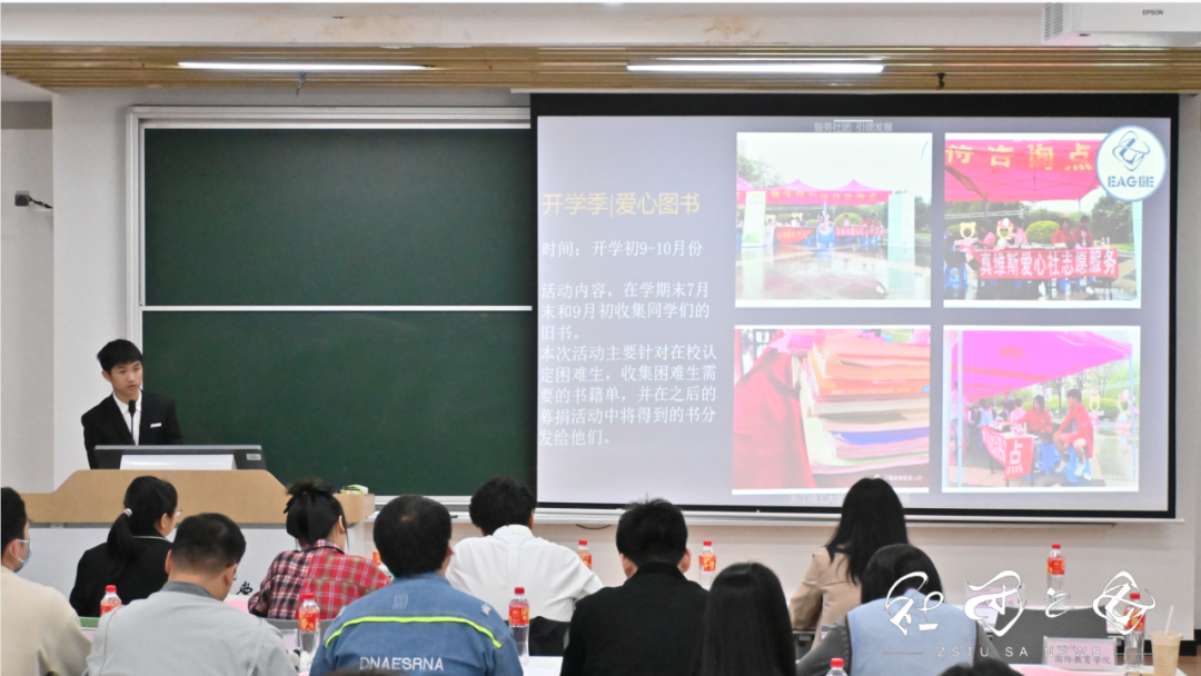 美食社团海报_美食社团海报设计_海报社团美食文案