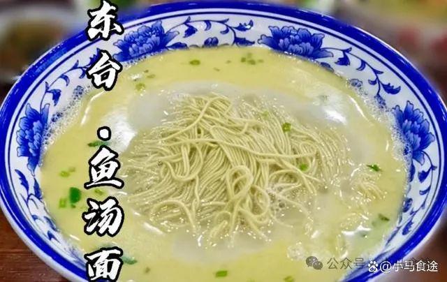 江苏本地美食_江苏有哪些美食_江苏10大美食